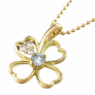 ペンダント ネックレス アクアマリン 天然ダイヤモンド 四葉 k18イエローゴールド 3月の誕生石