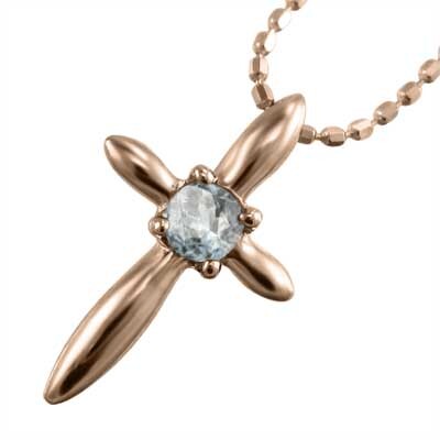 【送料0円】 クロス ペンダント 10kピンクゴールド 1粒石 アクアマリン 3月誕生石 ゴールド