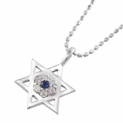 【楽天スーパーセール】 18金ホワイトゴールド ジュエリー ネックレス ヘキサグラム 星の サファイア