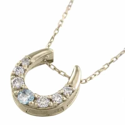 最終値下げ k10イエローゴールド ジュエリー 3月 お守りに馬蹄 ネックレス アクアマリン