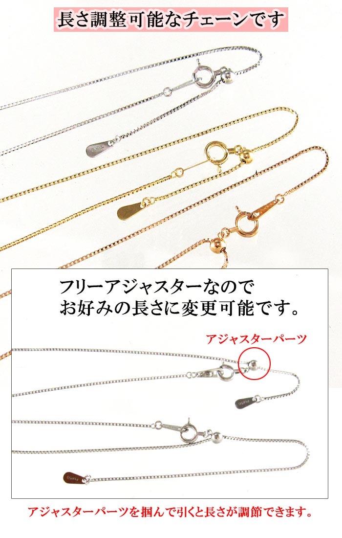 訳あり商品 18金ホワイトゴールド ネックレス ガーネット 1月誕生石 ゴールド