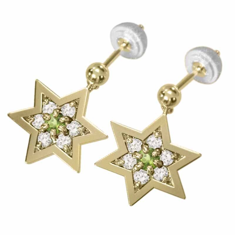 安価 ペリドット ピアス ペア 天然ダイヤモンド k18 ダビデの星 ゴールド