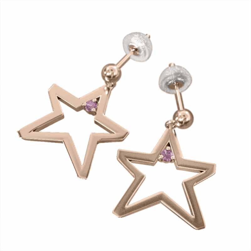 両耳 ピアス 18金ピンクゴールド スター ヘッド 一粒 ピンクサファイヤ 9月の誕生石 キャッチ付き 大サイズ ブラブラタイプ