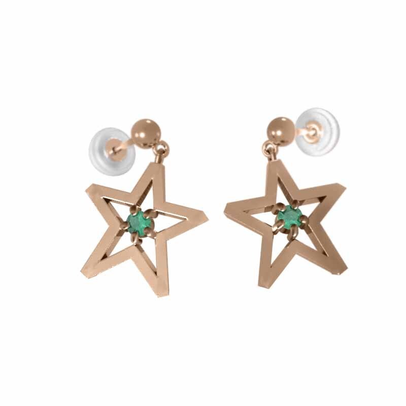 両耳 ピアス スター ヘッド 一粒 エメラルド k18ピンクゴールド 5月誕生石 キャッチ付き 小サイズ