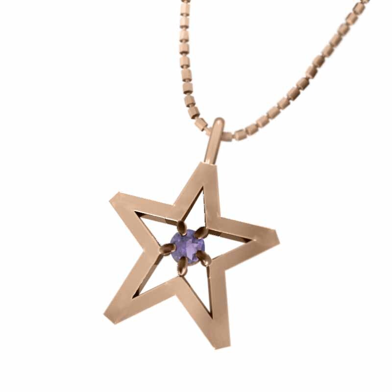 売れ筋ランキングも掲載中! ネックレス 1粒石 スター ジュエリー アメジスト(紫水晶) ピンク アメジスト