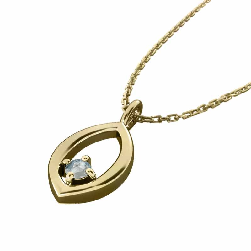 ペンダント ネックレス 一粒 アクアマリン 3月誕生石 18金イエローゴールド 大サイズ