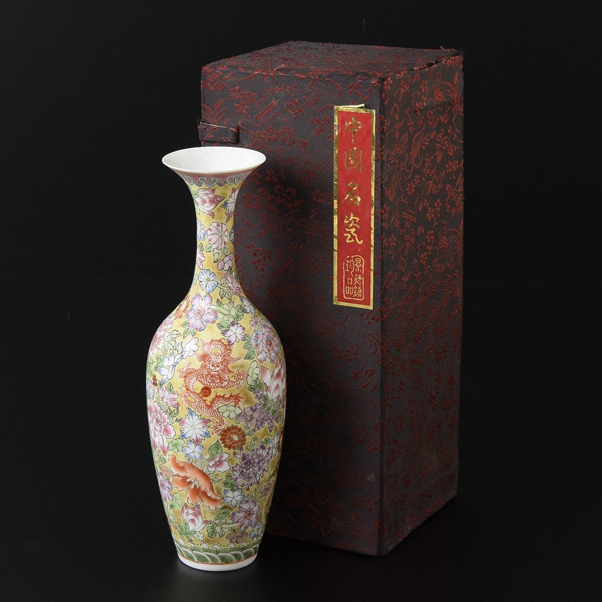 ○中国 景徳鎮製 薄胎 龍文 鉢○|骨董陶磁器一般 ○中国 景徳鎮製 薄胎 龍文 鉢○|骨董陶磁器一般