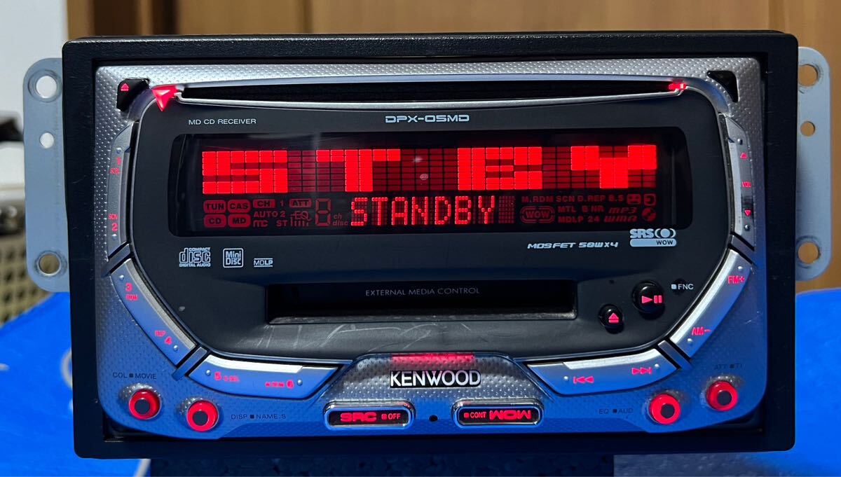 ☆CD/MDプレーヤー KENWOOD ケンウッド DPX05MDU / CD MDLP FM ☆CD/MDプレーヤー KENWOOD ケンウッド DPX05MDU / CD MDLP FM