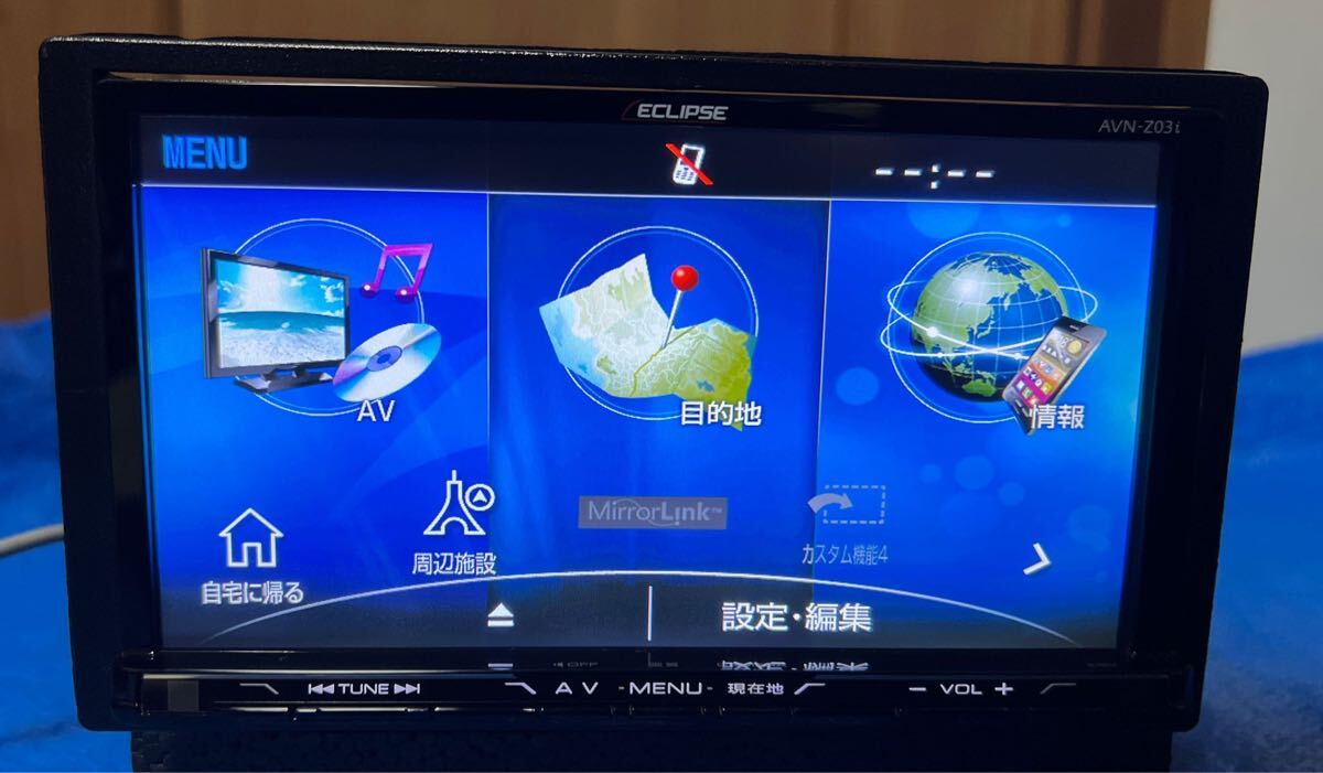 イクリプス AVN-Z03i DVD・SD・Bluetooth・フルセグ対応 SDナビ ECLIPSE イクリプス AVN-Z03i DVD・SD・Bluetooth・フルセグ対応 SDナビ ECLIPSE
