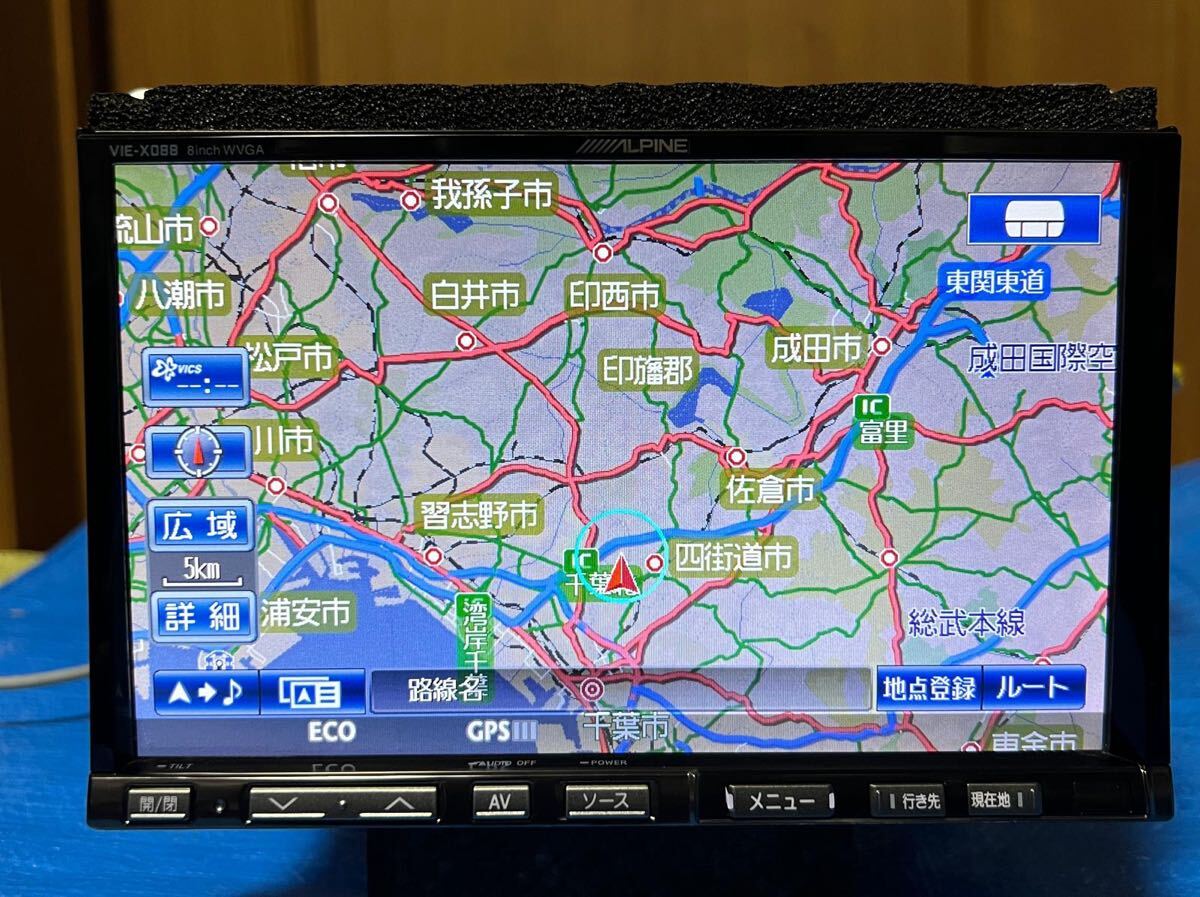 ALPINE VIE-X088 8型ワイドLED液晶搭載/フルセグ地デジ ALPINE VIE-X088 8型ワイドLED液晶搭載/フルセグ地デジ