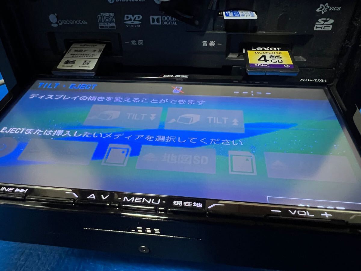 イクリプス AVN-Z03i DVD・SD・Bluetooth・フルセグ対応 SDナビ ECLIPSE イクリプス AVN-Z03i DVD・SD・Bluetooth・フルセグ対応 SDナビ ECLIPSE