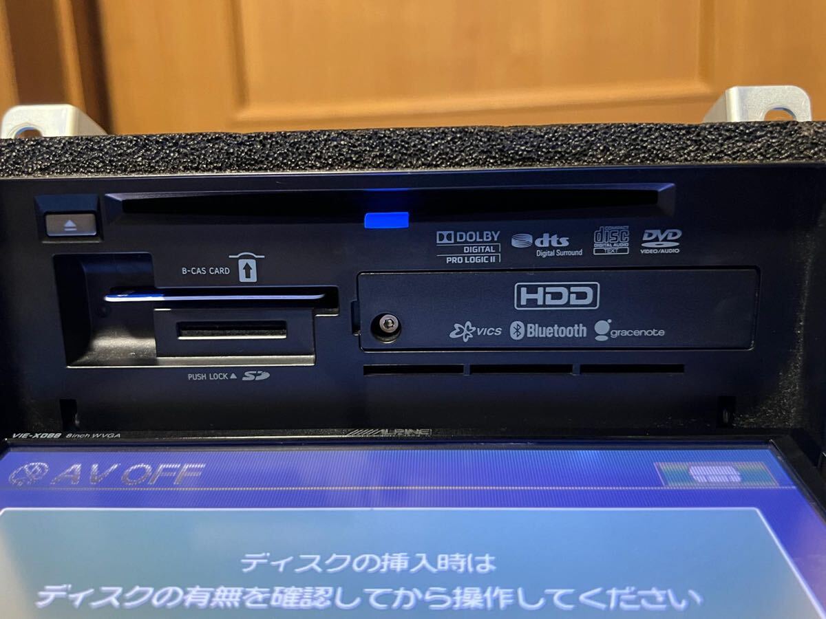 ALPINE VIE-X088 8型ワイドLED液晶搭載/フルセグ地デジ ALPINE VIE-X088 8型ワイドLED液晶搭載/フルセグ地デジ