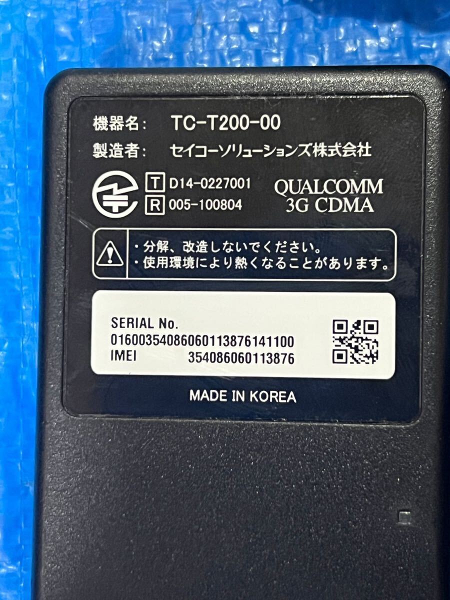 ECLIPSE イクリプス AVN-SZ04i フルセグ Bluetooth 地デジ HDMI ECLIPSE イクリプス AVN-SZ04i フルセグ Bluetooth 地デジ HDMI
