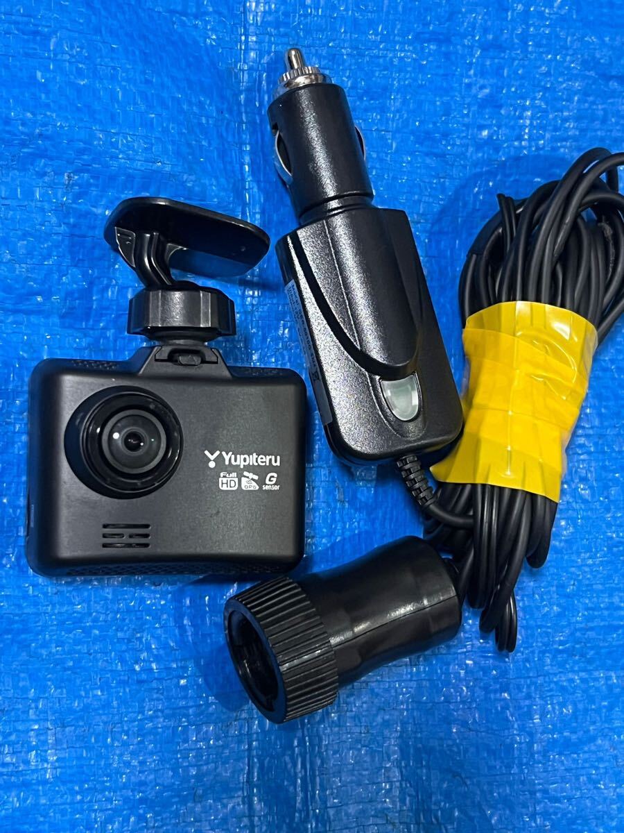 YUPITERユピテル ドライブレコーダー ADR-300S ドラレコ シガー