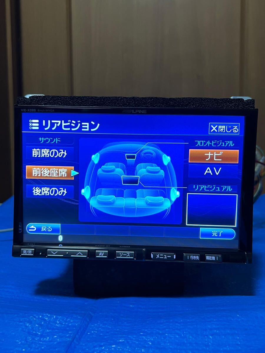 ALPINE VIE-X088 8型ワイドLED液晶搭載/フルセグ地デジ ALPINE VIE-X088 8型ワイドLED液晶搭載/フルセグ地デジ