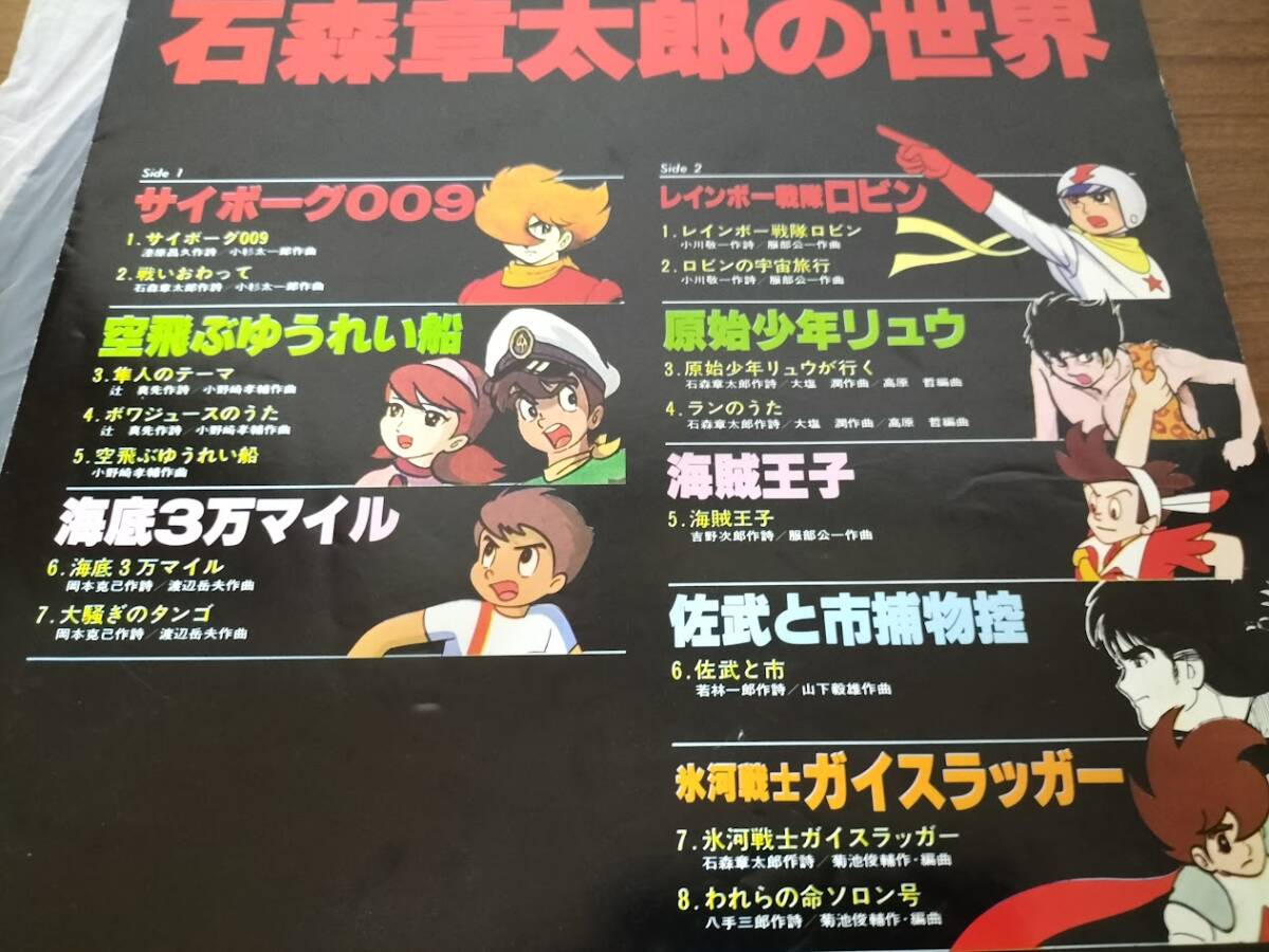 item_image_3
