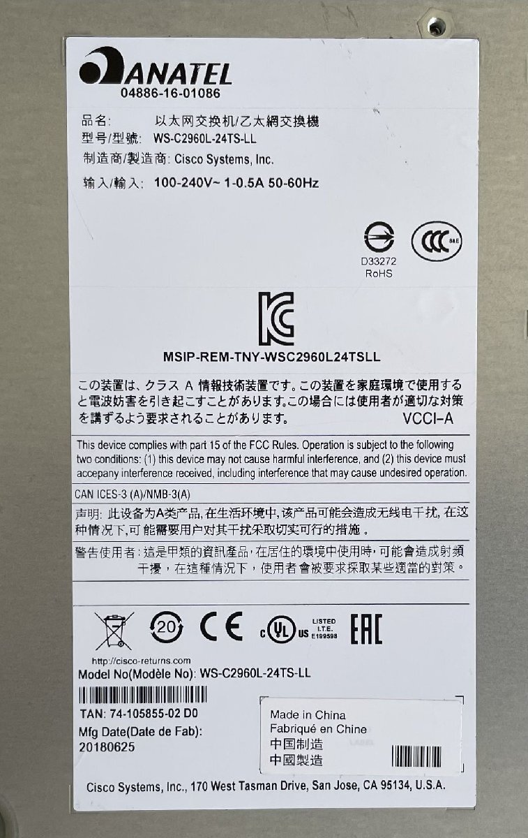 * Junk текущее состояние товар * первый период . settled *CISCO/ Cisco Catalyst2960-L Series WS-C2960L-24TS-LL V02 переключатель *AB1337