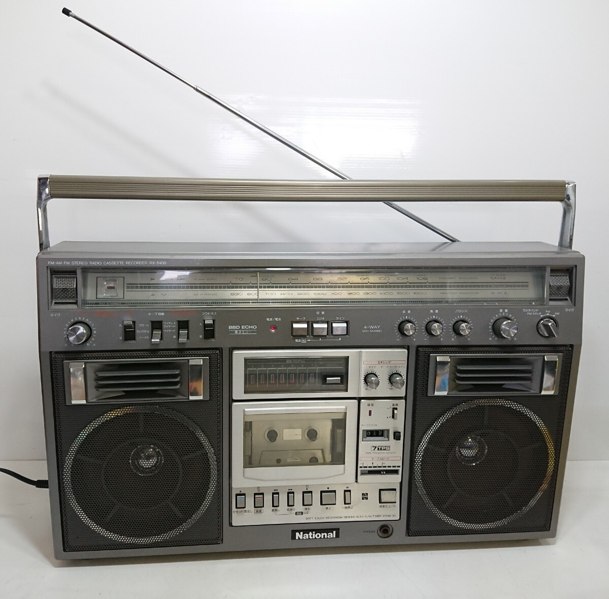 専用品 National 動作品 ナショナル ステレオ・ラジカセ RQ-4050美品