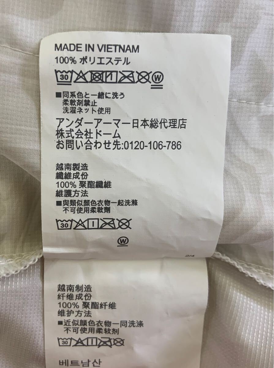 UNDER ARMOUR アンダーアーマー COLD GEAR ゴールドギア 薄手 ジップアップ ウィンドブレーカー レディース MDサイズ ホワイト_画像5