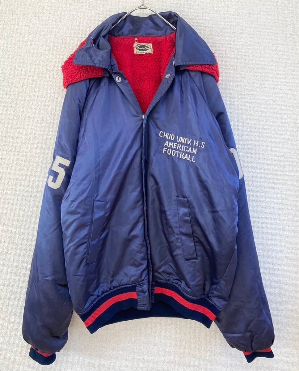 8296円 希少 レア 中央大学 CHUO UNIV. アメフト部 裏ボア 8296円 希少 レア 中央大学 CHUO UNIV. アメフト部 裏ボア