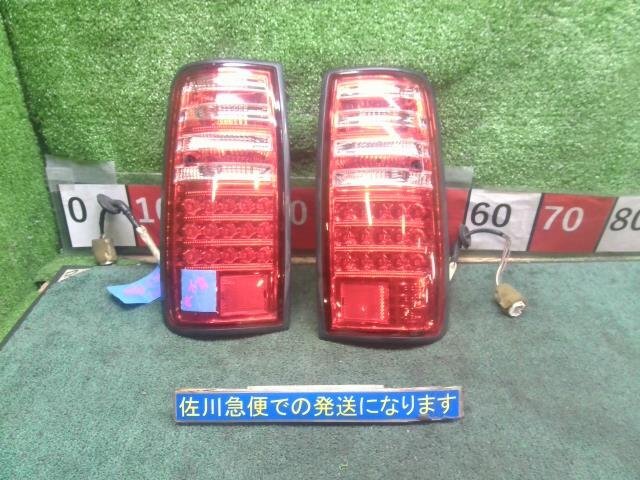 トヨタ 80ランクル VX LTD 最終型 HDJ81V 社外品 イーグルアイ 左右 テール ランプ LED EE-TY819 点灯OK レンズ内虫混入有り 擦り傷有り