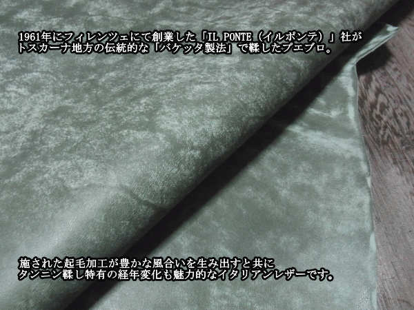 【オーダーメイド製作】イルポンテ社製 プエブロ（５色）ラウンドファスナー長財布/総手縫い 保証書付き 受注製作 イタリアンレザー_画像8