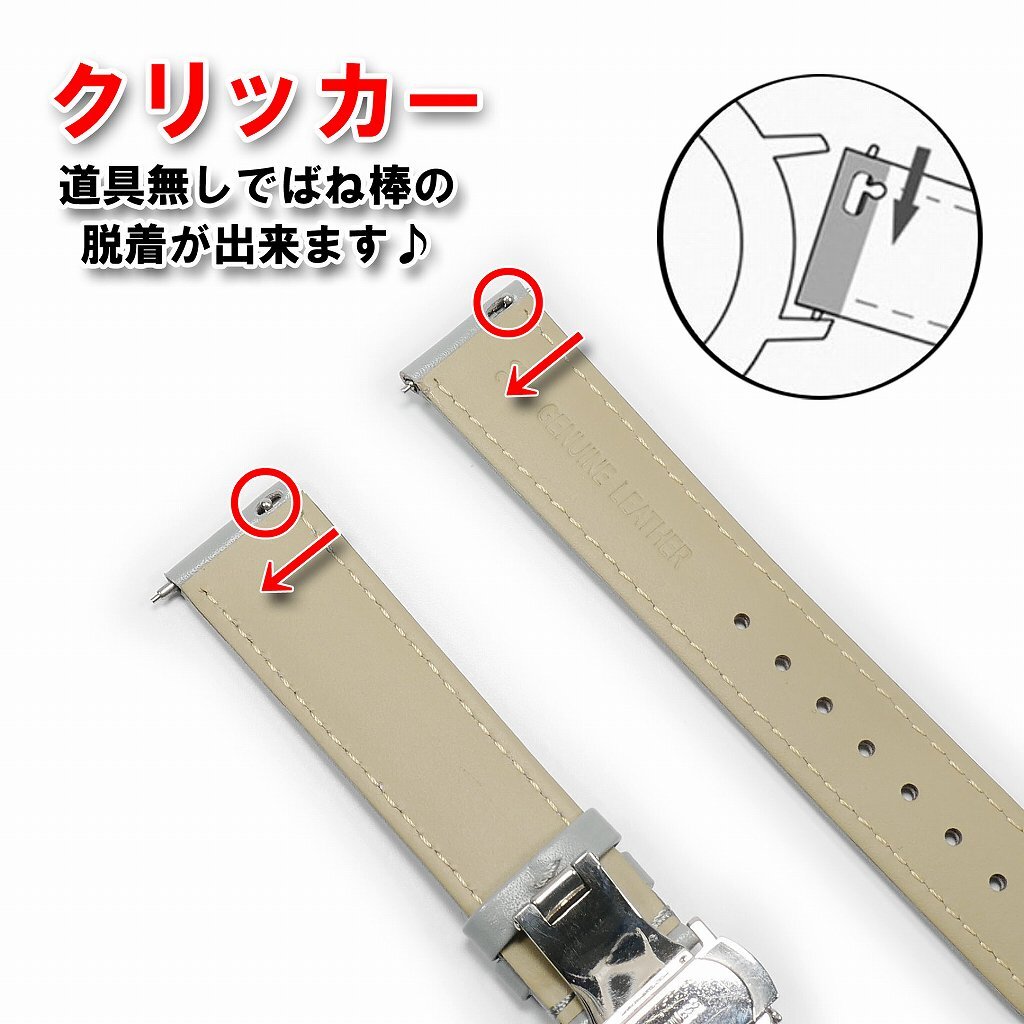 Swatch×OMEGA スウォッチ×オメガ EARTHPHASE対応レザーベルト Swatch×OMEGA スウォッチ×オメガ EARTHPHASE対応レザーベルト