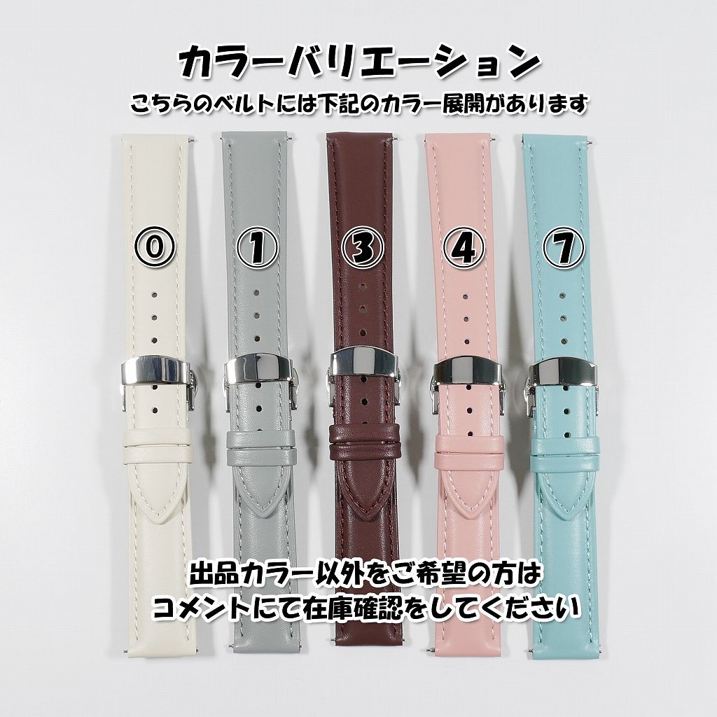 Swatch×OMEGA スウォッチ×オメガ EARTHPHASE対応レザーベルト Swatch×OMEGA スウォッチ×オメガ EARTHPHASE対応レザーベルト
