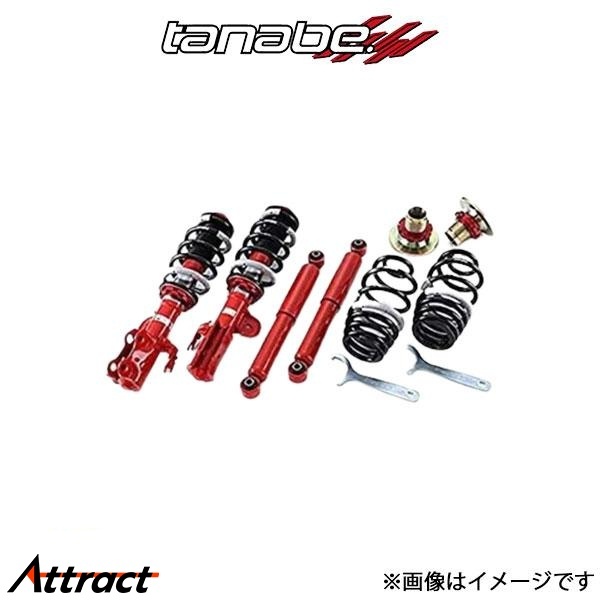 タナベ ギャランフォルティス CY6A 車高調キット PRO CR CRCY4AK TANABE 車高調整 全長調整式 ダンパー