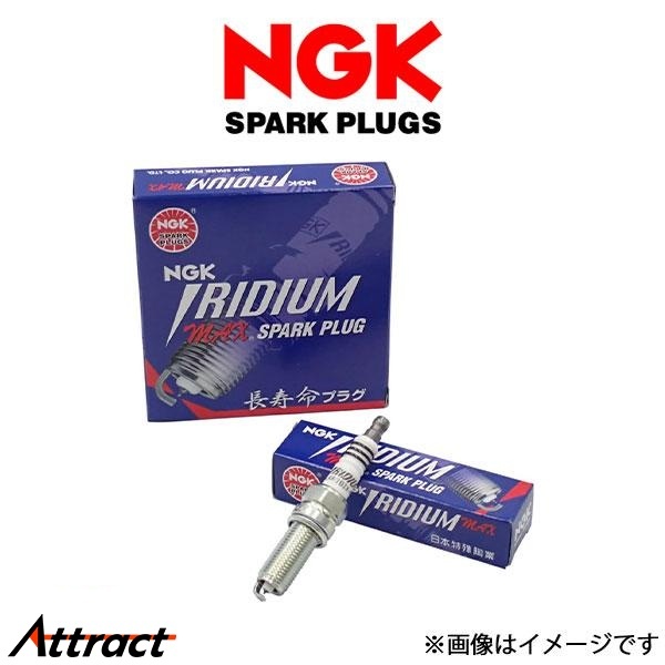 NGK イリジウムMAXプラグ 4本セット J80・J100 SREAVF BPR5EIX-P エヌジーケー スパークプラグ 点火