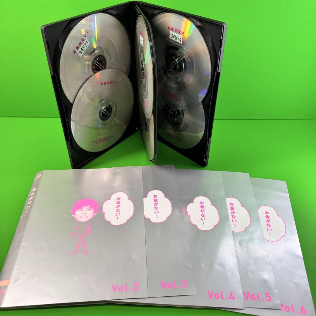 ケース付 お金がない! DVD 全6巻 全巻セット 織田裕二 財前直美 ケース付 お金がない! DVD 全6巻 全巻セット 織田裕二 財前直美