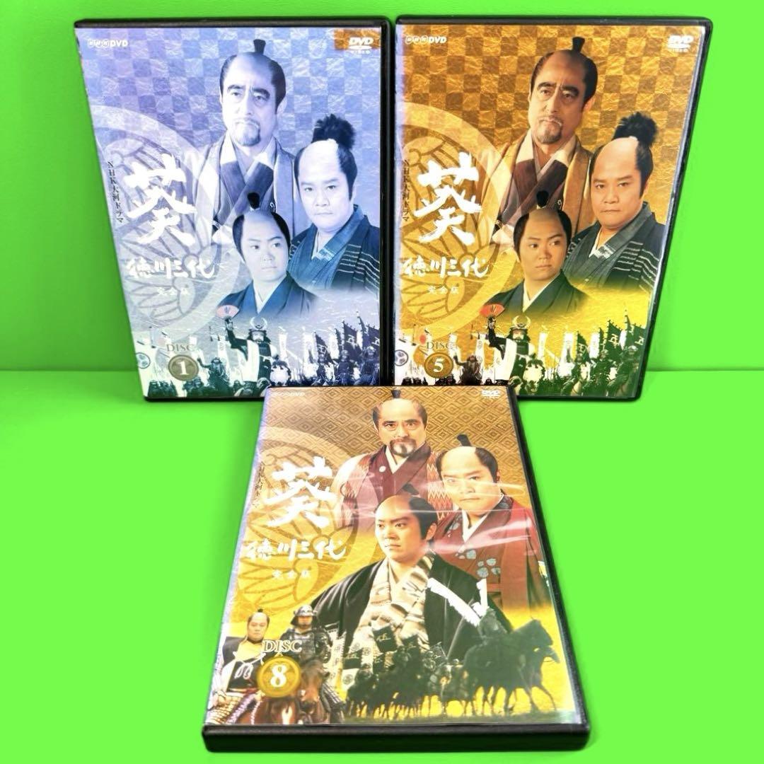 NHK大河ドラマ 葵 徳川三代 完全版 DVD TVドラマ DVD/ブルーレイ NHK大河ドラマ 葵 徳川三代 完全版 DVD TVドラマ DVD/ブルーレイ