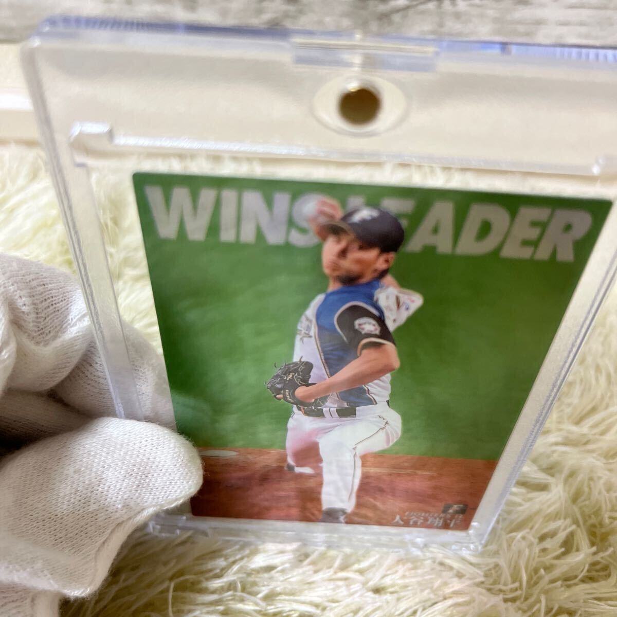 ミントモール / MINT 広島店 / 2015 カルビープロ野球チップス 大谷翔平 #WL-03【PSA9】 北海道日本ハムファイターズ