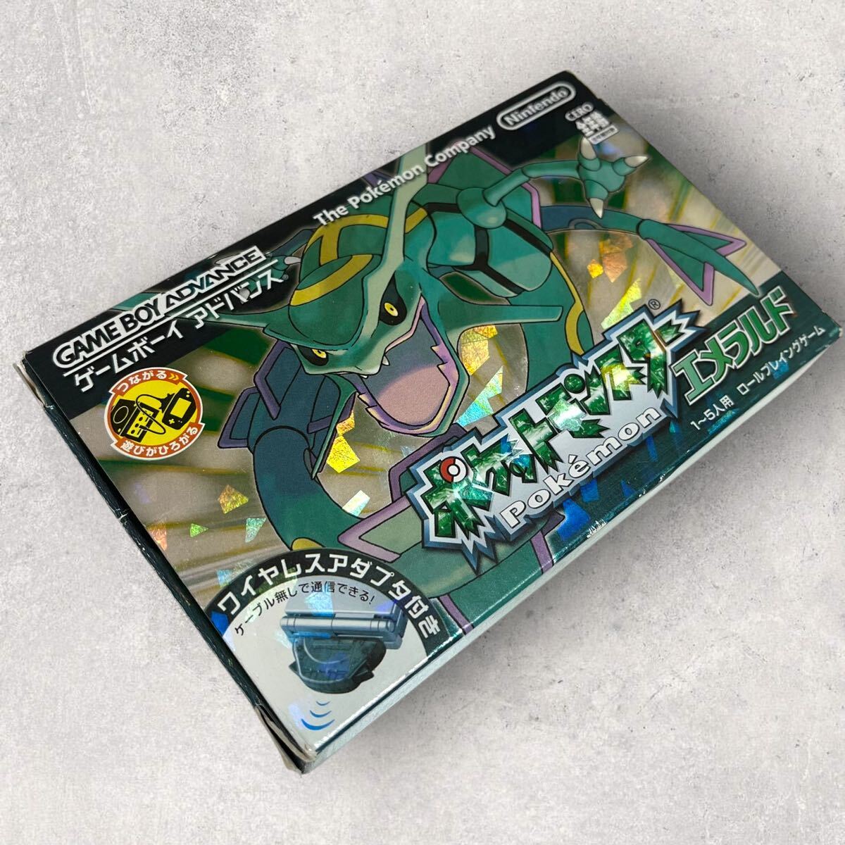 【2024秋冬新作】 ゲームボーイアドバンス ポケットモンスターエメラルド 外箱・取 その他