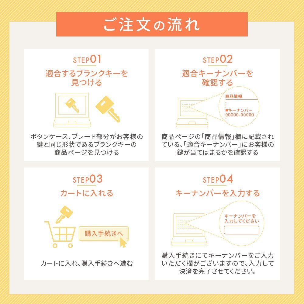 item_image_6
