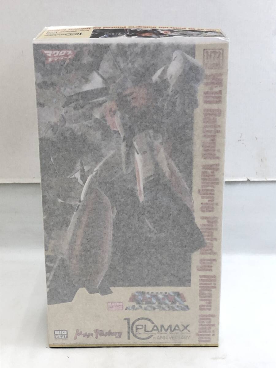 T241122-06A/ 新品未開封 1/72 PLAMAX PX09 VF-1D バトロイドバルキリー MAX Factory 一条ヒカル