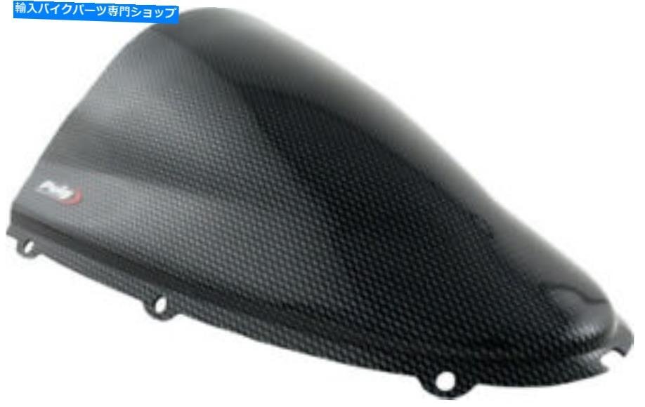 ピュグピュグシリスクリーンソープンZX 14 \'06 4057Cノー561-1214C 4057C-オリジナルのタイトルを表示ピュグ レーシング スクリーン カー