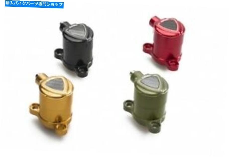 DUCATI MONSTER 1200 / S / R CNCレーシングクラッチスレーブシリンダーカーボンFor Ducati Monster 1200 /S /R CNC Racing Clutch Slave