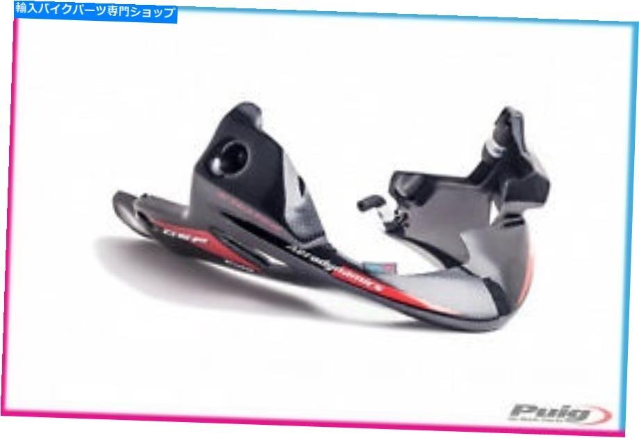 スズキGSF1250S盗賊2007カーボンルックのためのプイグエンジンスポイラーPUIG ENGINE SPOILER FOR SUZUKI GSF1250S BANDIT 2007 CARBON LO