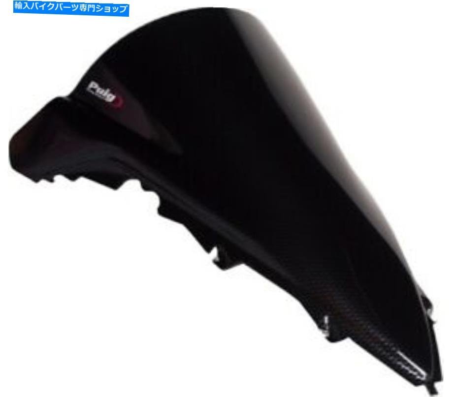 ピュギレーシングのフロントカーボンのカーボンの外観#4935CヤマハYZF-R1 / YZF-R1 LEPuig Racing Windscreen Carbon Look #4935C Yamaha