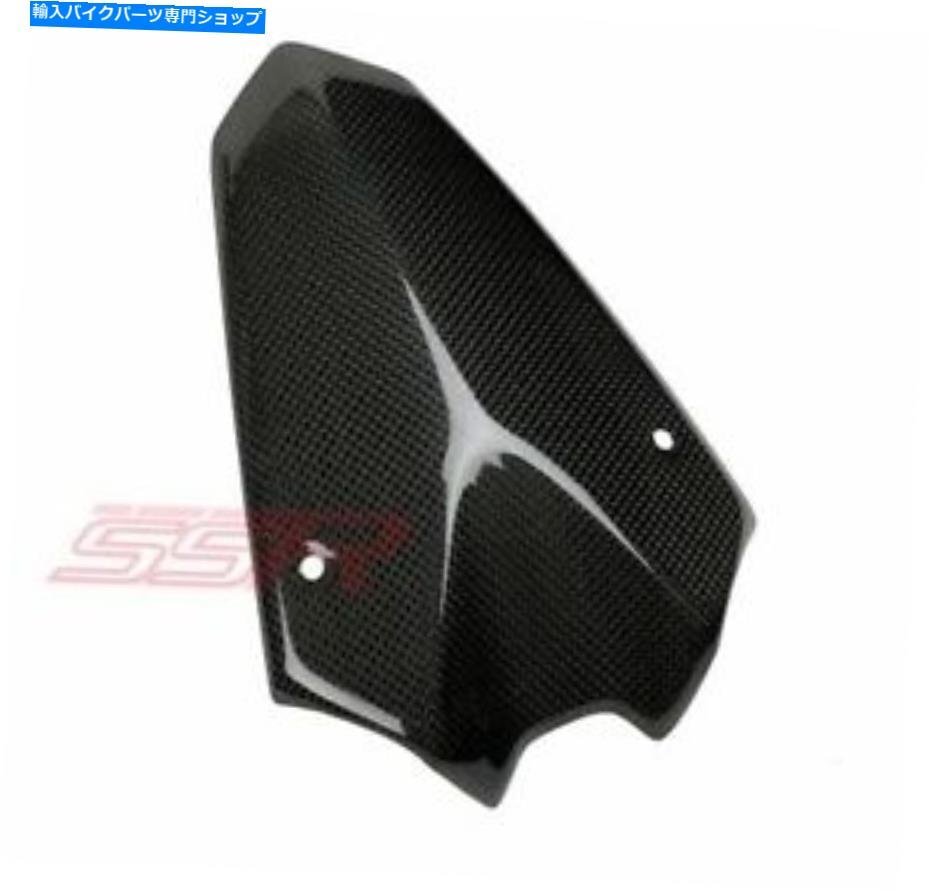 (14-15)川崎Z1000 / ABS用カーボンファイバートップヘッドライトカウルカバーCarbon Fiber Top Headlight Cowl Cover for (14-15) Kawas