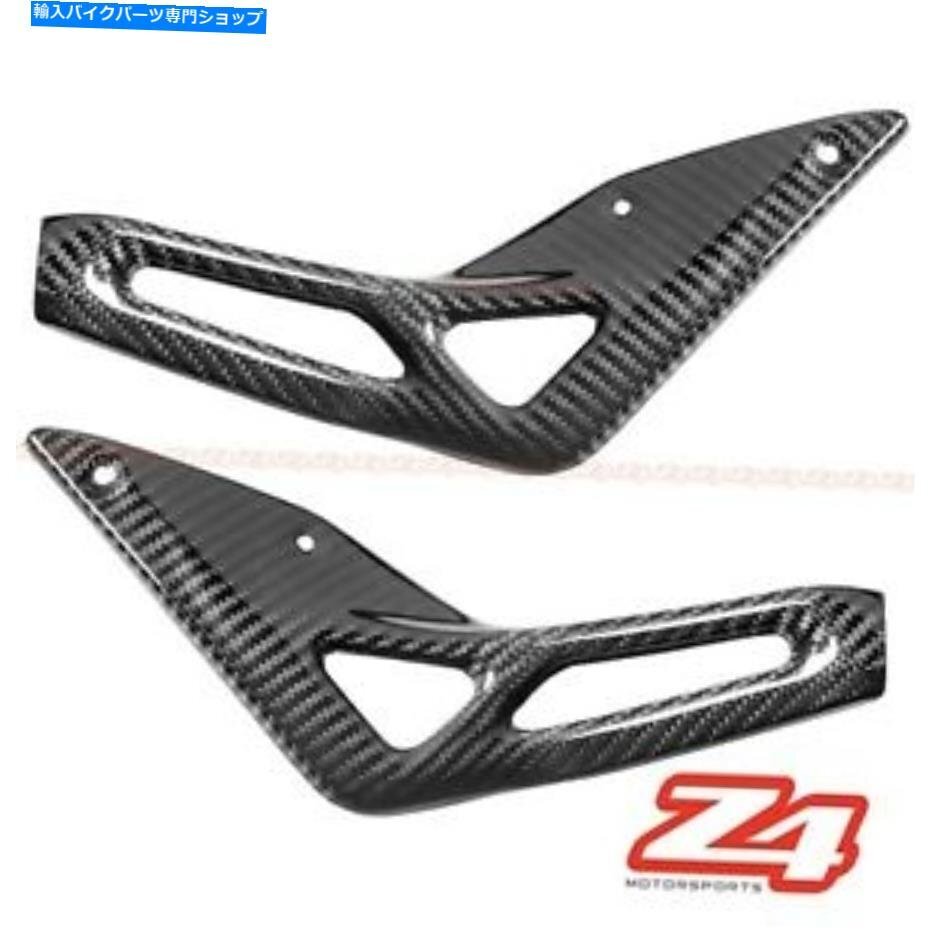 MV Agusta Brutale Dragster 800カーボンファイバーサイドシートフレームカバーカウルフェアリングMV Agusta Brutale Dragster 800 Carbon