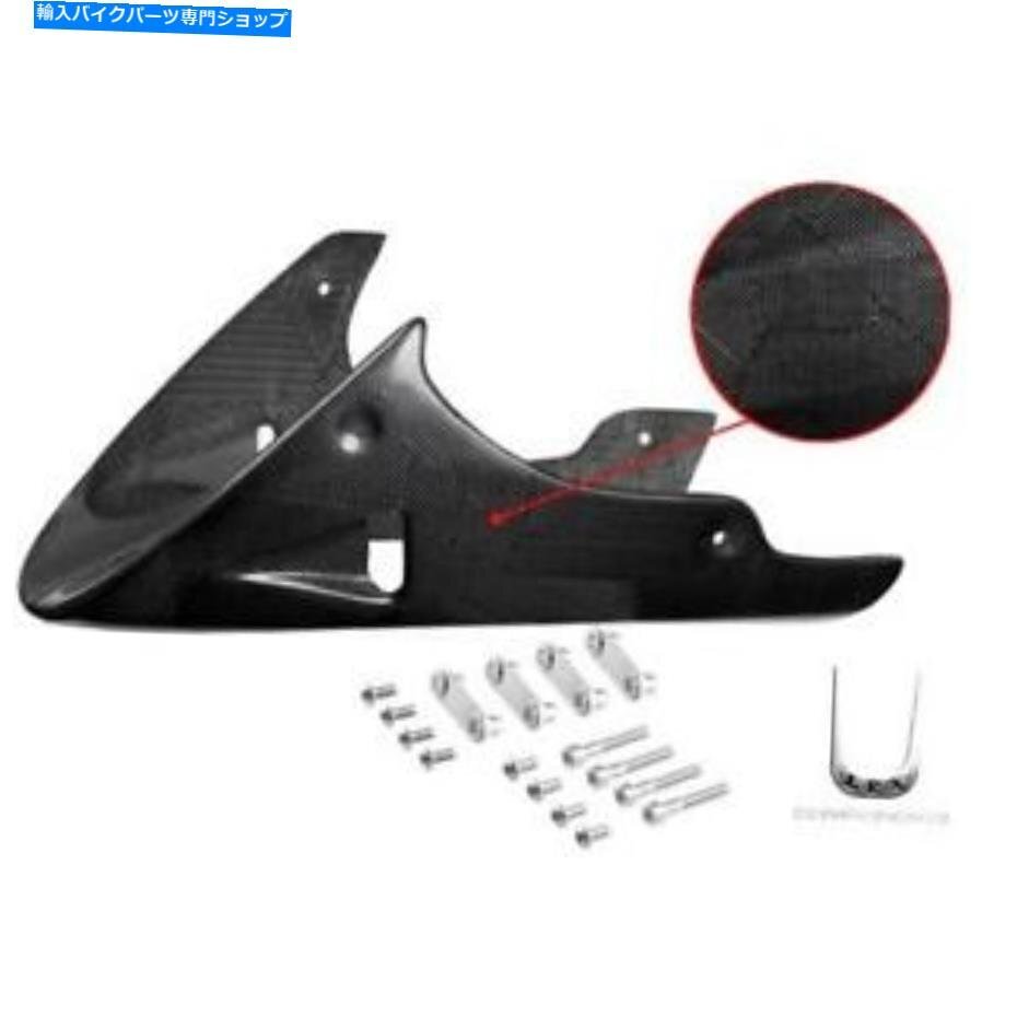 フェアリングチャンクカーボンファイバーリー部品DUCATI 600モンスター \'93\' / 01Fairing Chunks Carbon Fiber LEA COMPONENTS Ducati 600