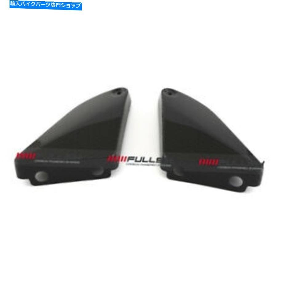 FULLSIX BMW F800GSカーボンファイバーフレームインサートパネル - 光沢Fullsix BMW F800GS Carbon Fibre Frame Insert Panels - Gloss