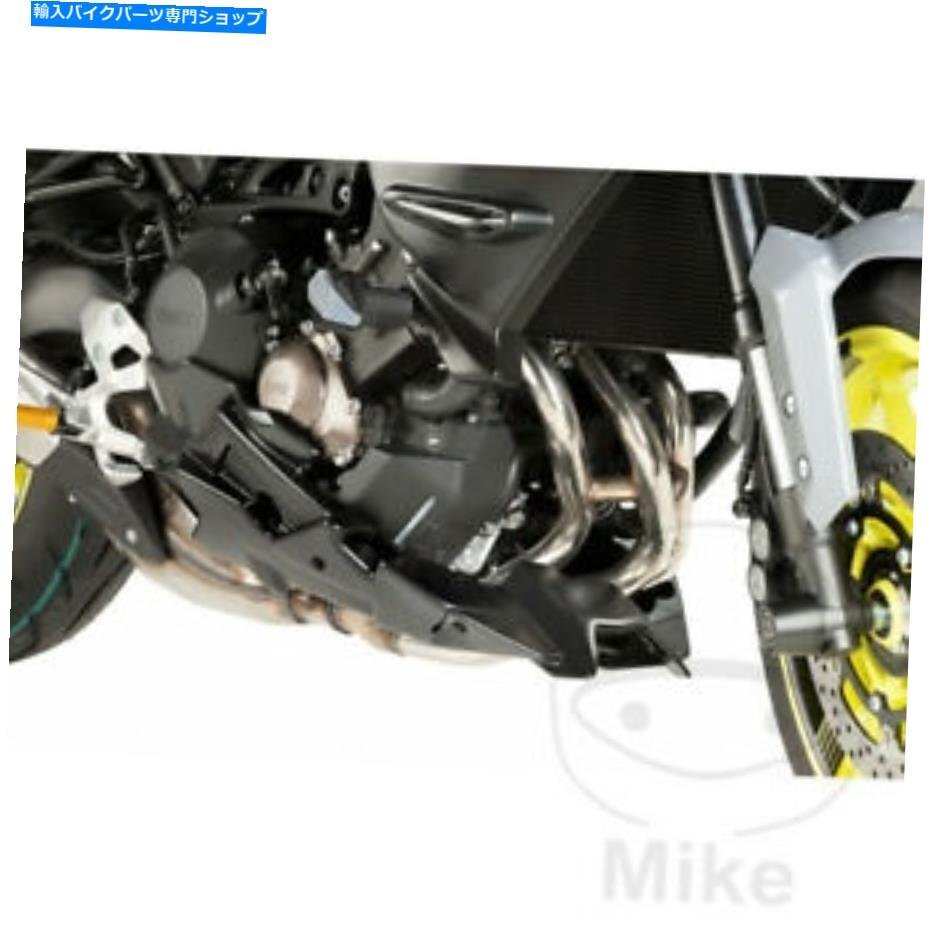 Puigカーボンフロントスポイラー7692CヤマハMT-09 850スポーツトラッカー2014-2015Puig Carbon Front Spoiler 7692C Yamaha MT-09 850 Spo