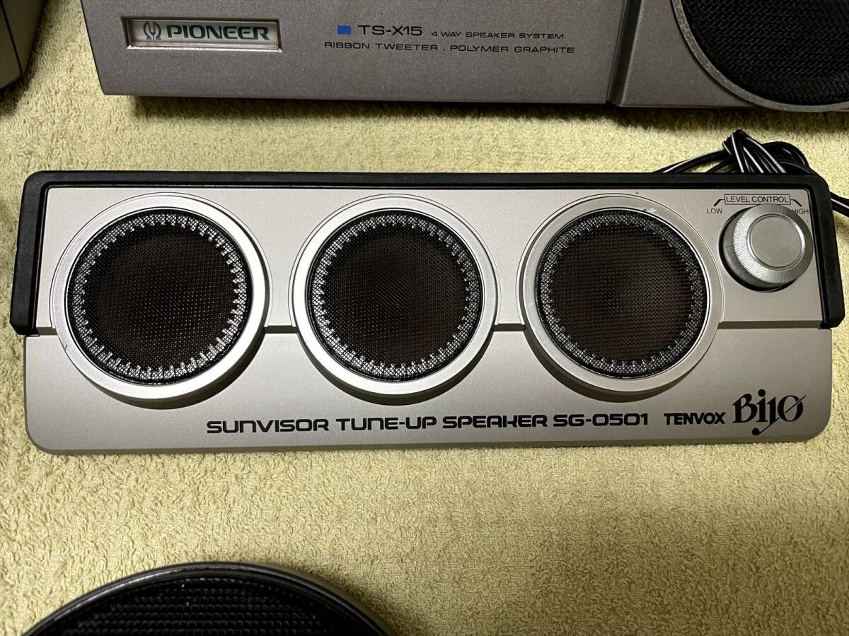 PIONEER パイオニア TS-X 4350ZM ロンサムカーボーイ スピーカー