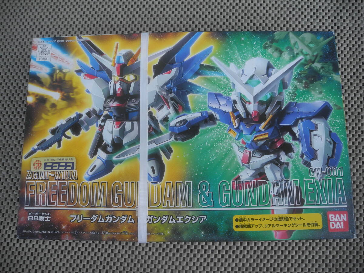 【新品未開封】BB戦士 フリーダムガンダム&ガンダムエクシア