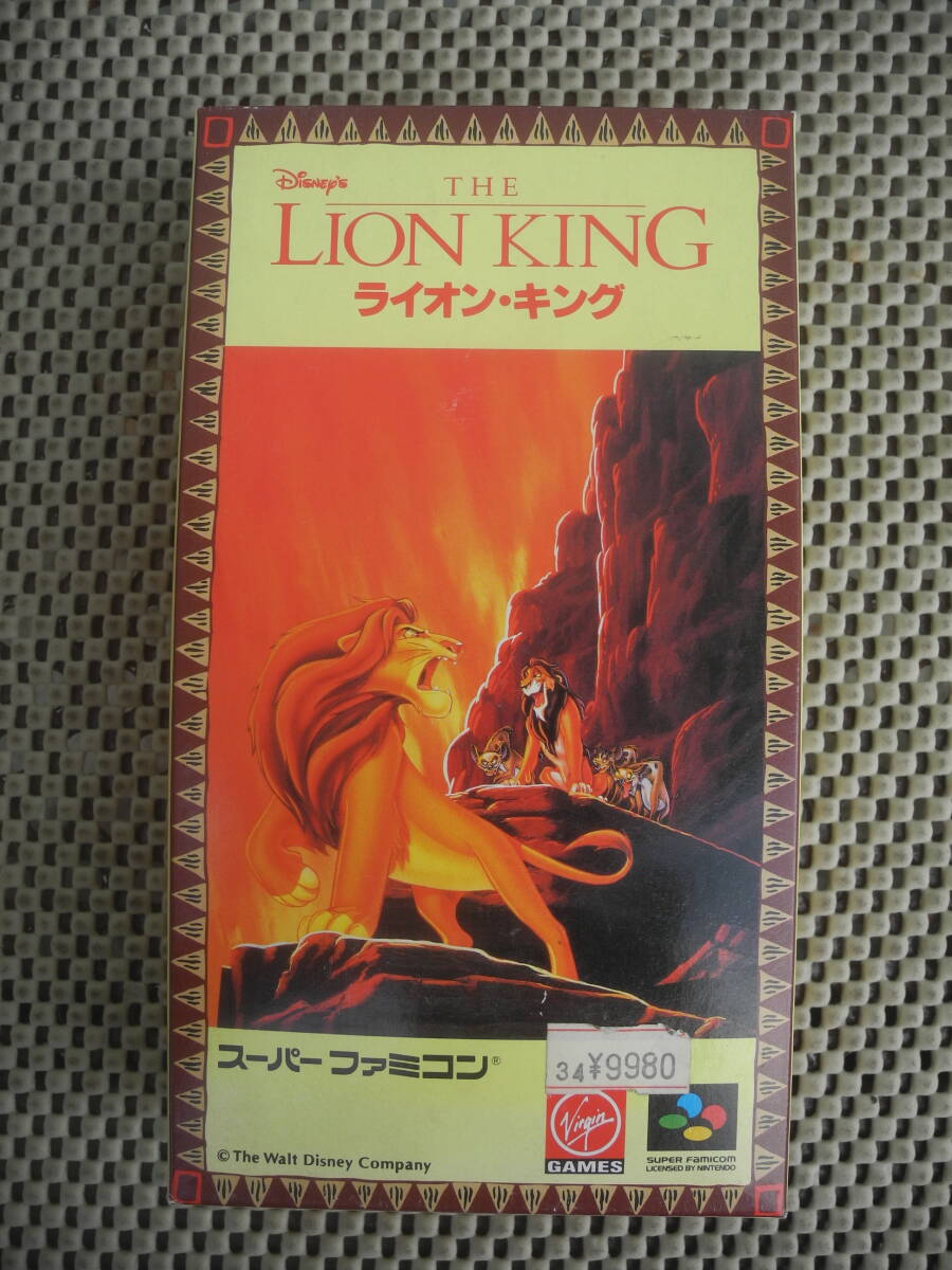 【新品未開封】THE LION KING ライオン・キング / スーパーファミコン SFC ソフト