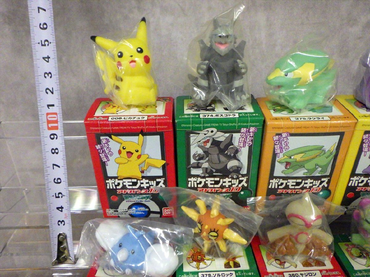 ポケモンセンター 2008 グレッグル 箸置き 未開封 ポケモン ポケモンセンター 2008 グレッグル 箸置き 未開封 ポケモン