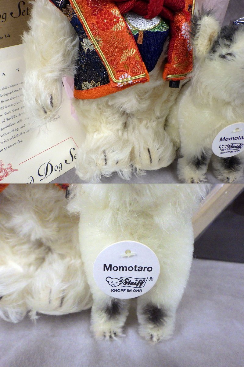 ☆即納、新同美品、Steiff/Disney #354007 ディズニーミニー ☆即納、新同美品、Steiff/Disney #354007 ディズニーミニー